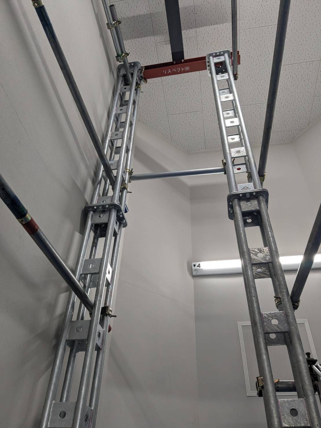 現場作業 01